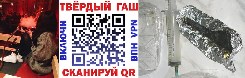 Купить наркотики цена Николаевск-на-Амуре Амфетамин Бошки Шишки Метадон A-PVP ГАШ COCAIN Мефедрон