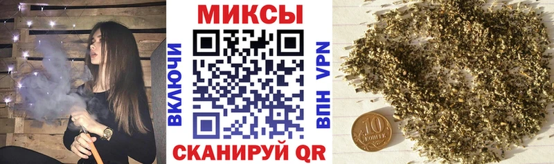 Бутират буратино  наркота  Николаевск-на-Амуре 