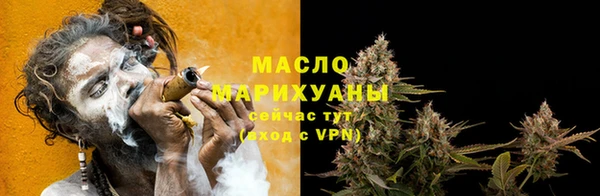 синтетический гашиш Баксан