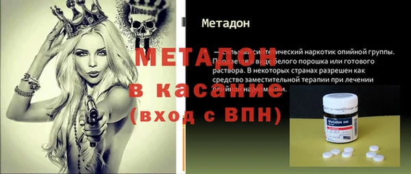 jwh Балабаново