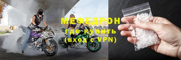 jwh Балабаново