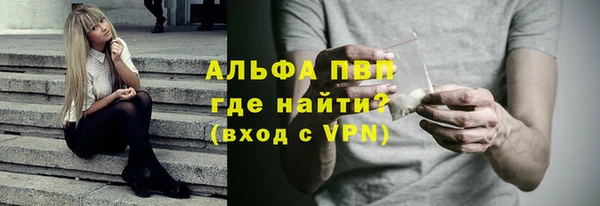 jwh Балабаново