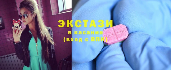 прущие грибы Балахна