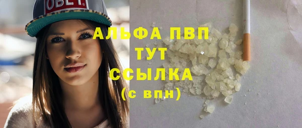 jwh Балабаново