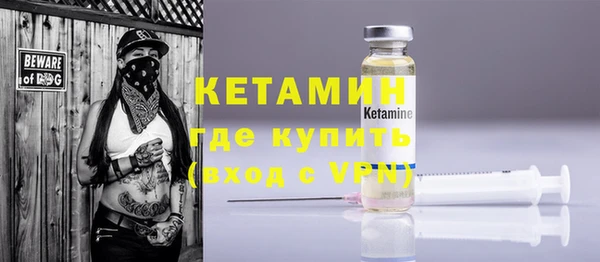 jwh Балабаново