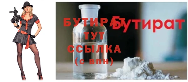 не бодяженный Пролетарск