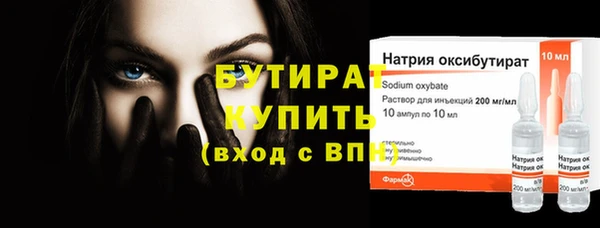 jwh Балабаново