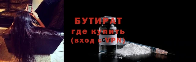 jwh Балабаново