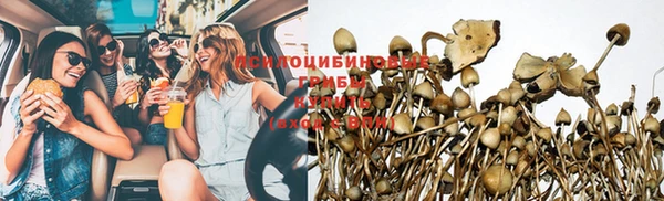jwh Балабаново