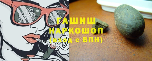 jwh Балабаново