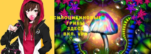 jwh Балабаново