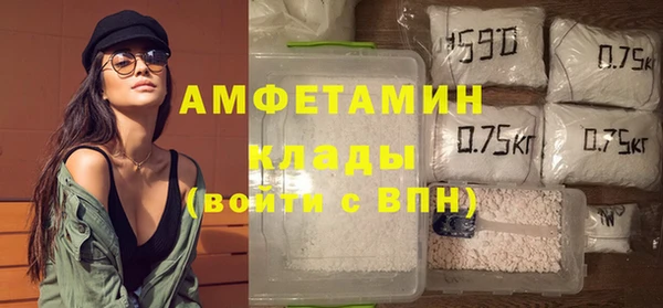 синтетический гашиш Баксан