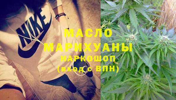 синтетический гашиш Баксан