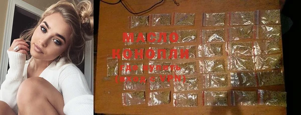 синтетический гашиш Баксан