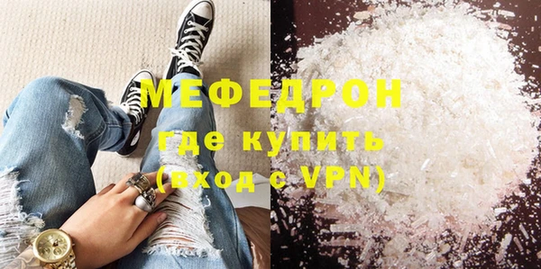 jwh Балабаново