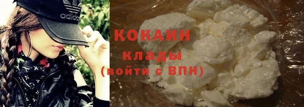 синтетический гашиш Баксан