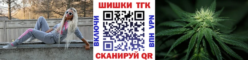 mega ССЫЛКА  Николаевск-на-Амуре  МАРИХУАНА LSD WEED 